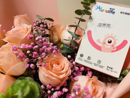 孕婦可以吃益生菌嗎？呵護(hù)孕期腸道健康
