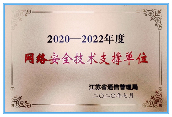 通付盾：從0到1，從1到N