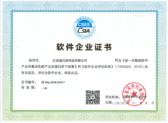 通付盾：從0到1，從1到N