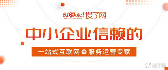 線上推廣如何引流？