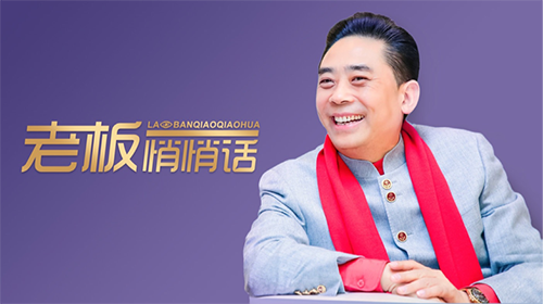 智慧抗疫 天九共享榮膺抗擊新冠肺炎疫情先進(jìn)民營(yíng)企業(yè)
