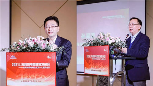 新蛋集團全球CEO 鄒果慶先生出任上?？缇畴娮由虅招袠I(yè)協(xié)會專委會主任委員