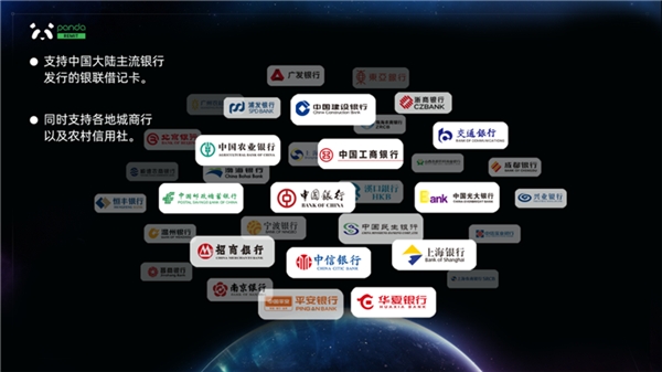 2021新西蘭工簽新政解讀，全城最優(yōu)匯率竟在這?