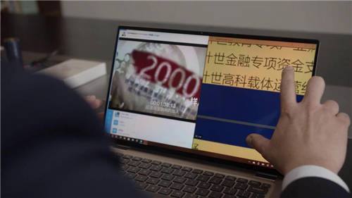 計世傳媒集團(tuán)張?。河肋h(yuǎn)在路上