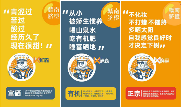 KK購電商直播+生鮮批發(fā)市場，助力傳統(tǒng)商戶乘風破浪