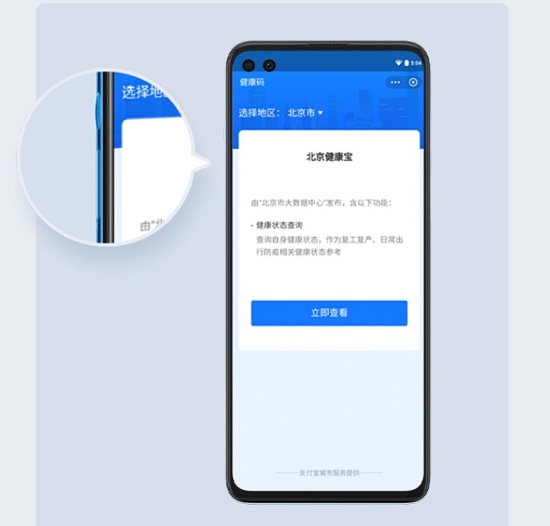 性價比不輸特斯拉！首發(fā)驍龍870，moto edge s僅1999元起售