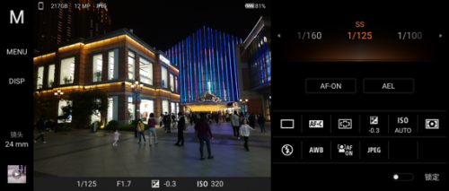 在拍照上拿獎拿到手軟的索尼Xperia1 II，是天下攝友的新年大禮