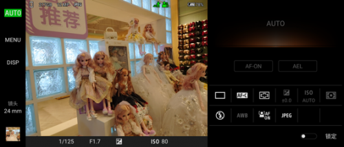 在拍照上拿獎拿到手軟的索尼Xperia1 II，是天下攝友的新年大禮