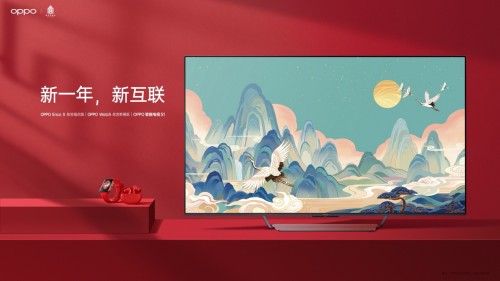 進(jìn)擊的OPPO IoT！智能家族三大產(chǎn)品實(shí)力圈粉