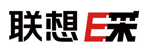 如何采購商用筆記本電腦？不妨試試聯(lián)想E采