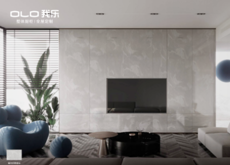 我樂(lè)家居科普：護(hù)墻板的優(yōu)勢(shì)與保養(yǎng)技巧