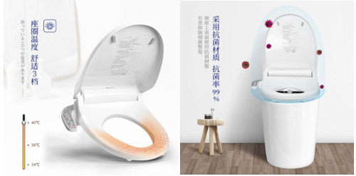 Janis是誰(shuí)？松下助力其攪局國(guó)內(nèi)智能衛(wèi)浴市場(chǎng)