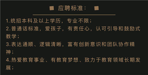 豌豆思維VS火花思維VS斑馬AI，三家橫向?qū)Ρ葴y(cè)評(píng)