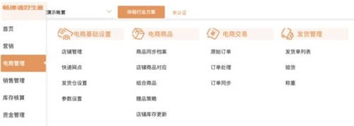 數(shù)據(jù)安全大于天！小微企業(yè)該以何建立信息安全體系？