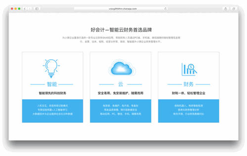 數(shù)據(jù)安全大于天！小微企業(yè)該以何建立信息安全體系？