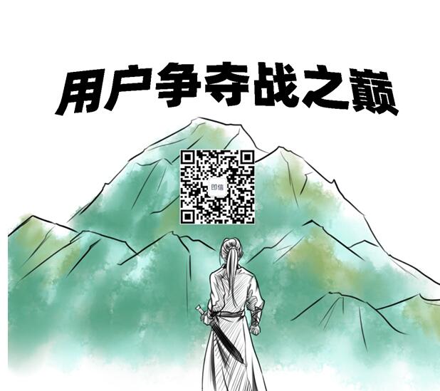 號(hào)稱“5G時(shí)代用戶收割機(jī)”的ICC，究竟是何方神圣？