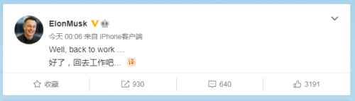 什么才是好的投資項目？一年資產(chǎn)暴增1500億美元！