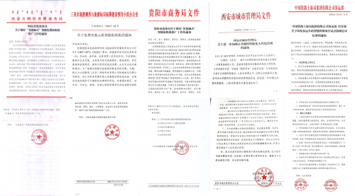 什么才是好的投資項目？一年資產(chǎn)暴增1500億美元！