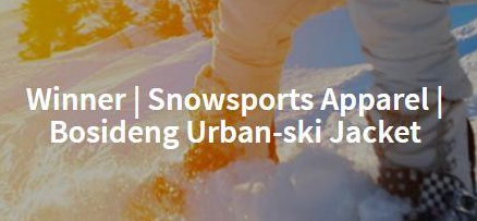 波司登斬獲ISPO Award 2021全球設(shè)計(jì)大獎(jiǎng) 問(wèn)鼎“運(yùn)動(dòng)界的奧斯卡”