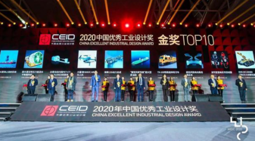波司登斬獲ISPO Award 2021全球設(shè)計(jì)大獎(jiǎng) 問(wèn)鼎“運(yùn)動(dòng)界的奧斯卡”