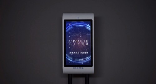 七十二傳媒什么時(shí)候上市？2021年二季度或可成行