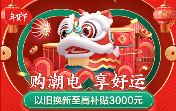 2021新年值得買手機(jī)推薦，快看看有沒有你喜歡的