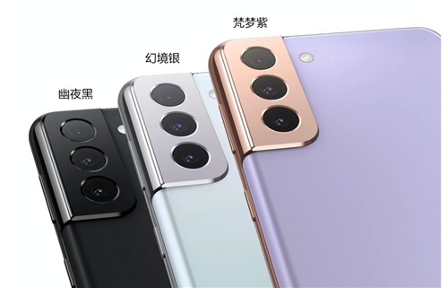 “中杯、大杯、超大杯”任你選！三星Galaxy S21 5G系列全面熱銷