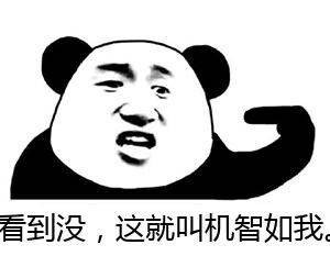 就地過(guò)年氛圍組已就位，一起打卡最特別的春節(jié)