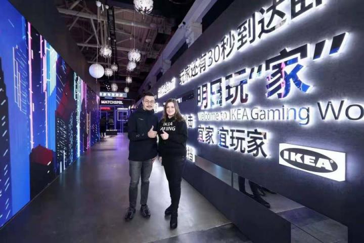 ROG攜手宜家共同打造明日玩“家” 華碩顯卡助力提升家庭游戲體驗(yàn)