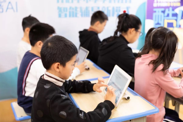 酷培AI：守望孩子的成長與期待