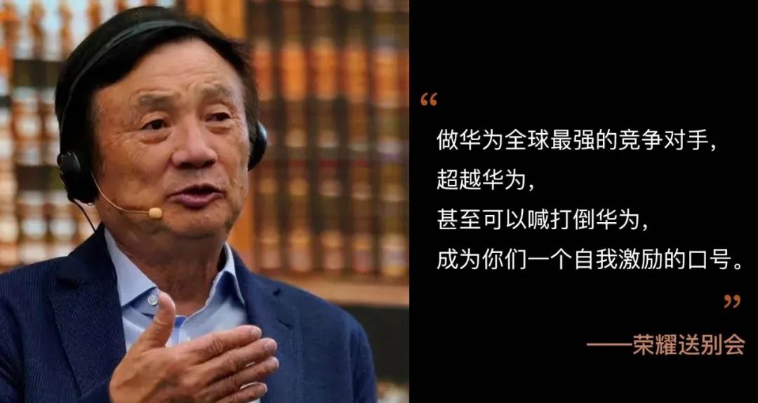 世界手機市場格局改寫！華為空出的市場被誰搶走？