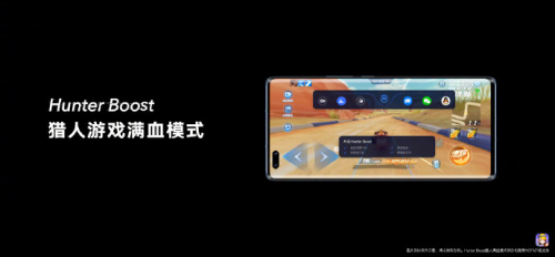 狙擊突擊誰(shuí)是王者？榮耀V40攜手使命召喚手游開(kāi)啟射擊游戲陣營(yíng)大戰(zhàn)