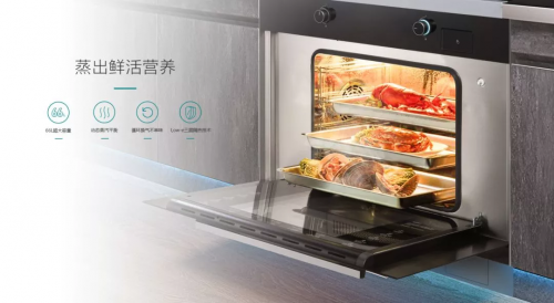 森歌集成灶排名第幾？國內(nèi)集成灶10大品牌，行業(yè)發(fā)展的風(fēng)向標(biāo)