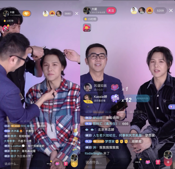 抖音“時(shí)尚百萬新星計(jì)劃2.0”圓滿落幕，章子怡化妝師力挺男性化妝自由