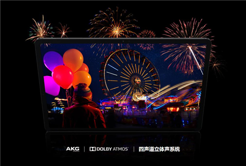 宅家過年？三星Galaxy Tab S7/S7+必不可少