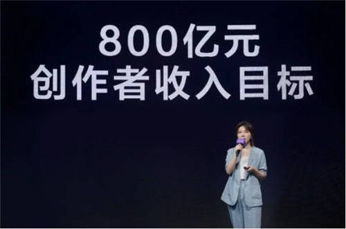 2021，我們?nèi)绾味x抖音？