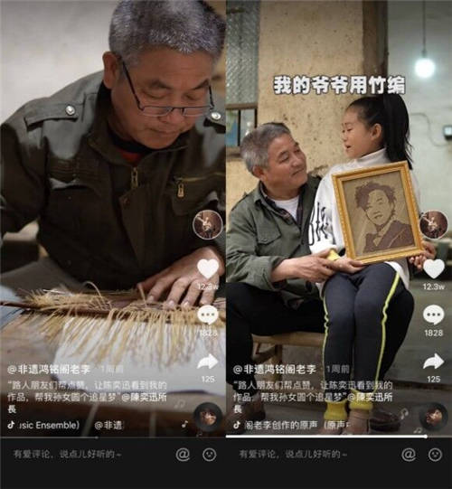 2021，我們?nèi)绾味x抖音？