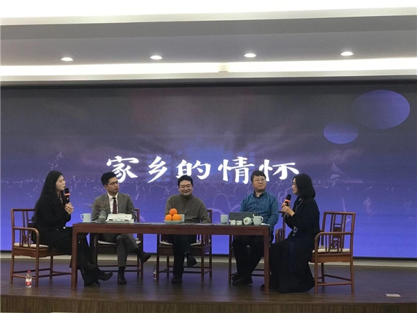 《新階層·新主張》講述家鄉(xiāng)故事，抒發(fā)家國情懷