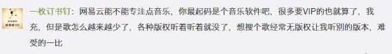 手握2000專利的酷狗，以實(shí)力反擊流言“太硬核”