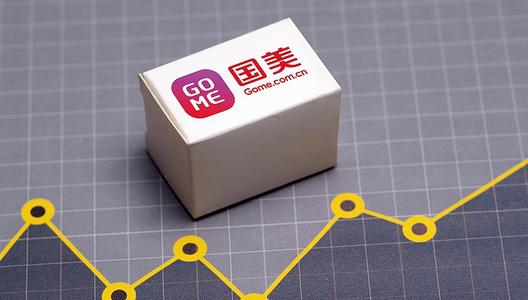 國美家·生活戰(zhàn)略繼續(xù)推進(jìn)，國美娛樂化布局參與零售賽道