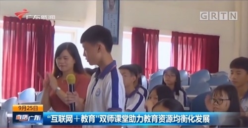 實(shí)力再獲認(rèn)可!阿卡索獲新京報(bào)“在線少兒英語品牌質(zhì)量指數(shù)”榜單第2