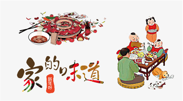 今天，你給爸媽打電話了嗎？