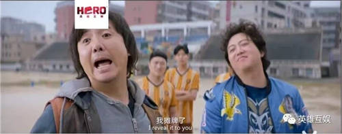 全員5000！英雄互娛率先交出北方游戲圈防疫內(nèi)卷