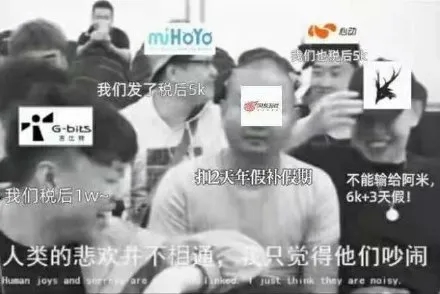 全員5000，英雄互娛北方第一家交卷，游戲圈防疫狂歡在玩什么“套路”？