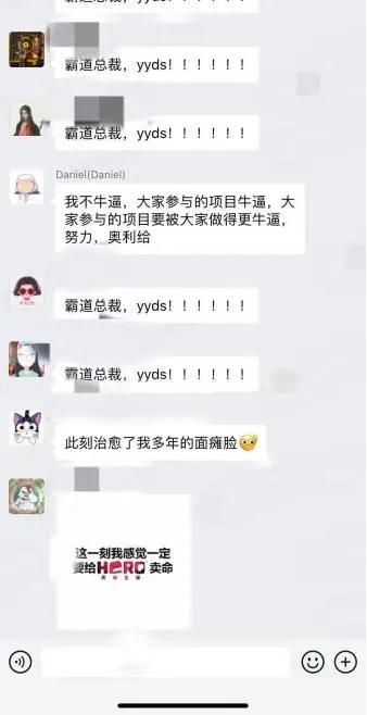 全員5000，英雄互娛北方第一家交卷，游戲圈防疫狂歡在玩什么“套路”？