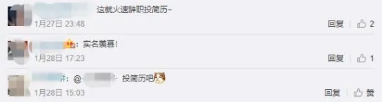 全員5000，英雄互娛北方第一家交卷，游戲圈防疫狂歡在玩什么“套路”？