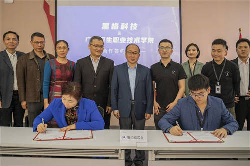 黑格科技聯(lián)手廣州衛(wèi)生職業(yè)技術(shù)學(xué)院，加速推進(jìn)口腔行業(yè)數(shù)字化發(fā)展