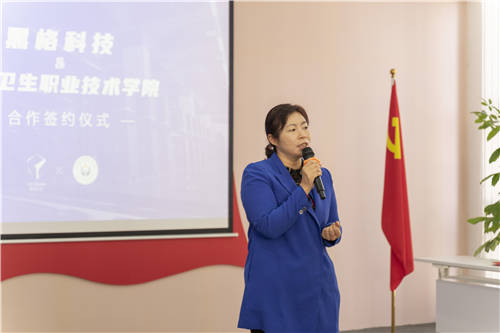 黑格科技聯(lián)手廣州衛(wèi)生職業(yè)技術(shù)學(xué)院，加速推進(jìn)口腔行業(yè)數(shù)字化發(fā)展