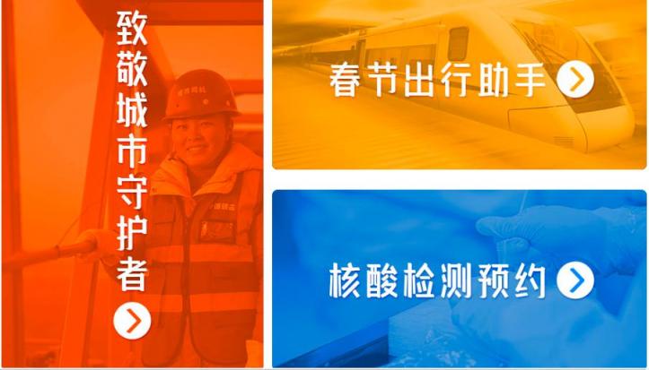 上UC領(lǐng)福卡！今年過(guò)年最值得收藏的“新年圖鑒”來(lái)啦！