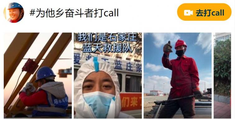 上UC領(lǐng)?？?！今年過(guò)年最值得收藏的“新年圖鑒”來(lái)啦！